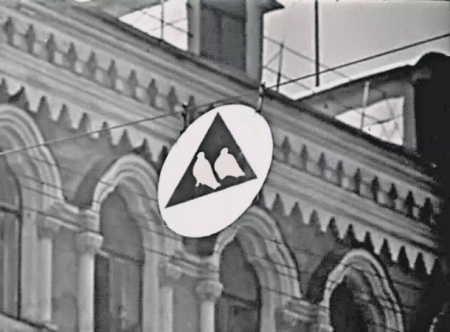 Почему голубятни были почти в каждом дворе советской Москвы?