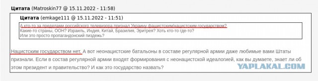 Массированный ракетный удар ВС РФ по Украине: что известно по состоянию на 18:00