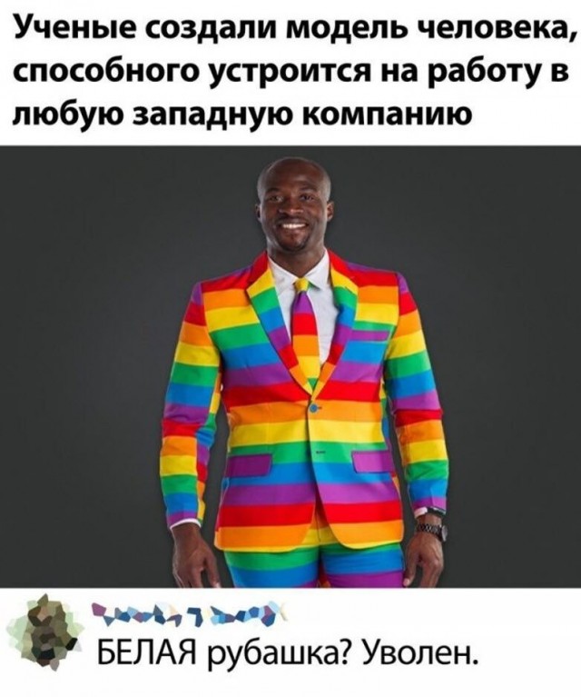 Черного юмора малость