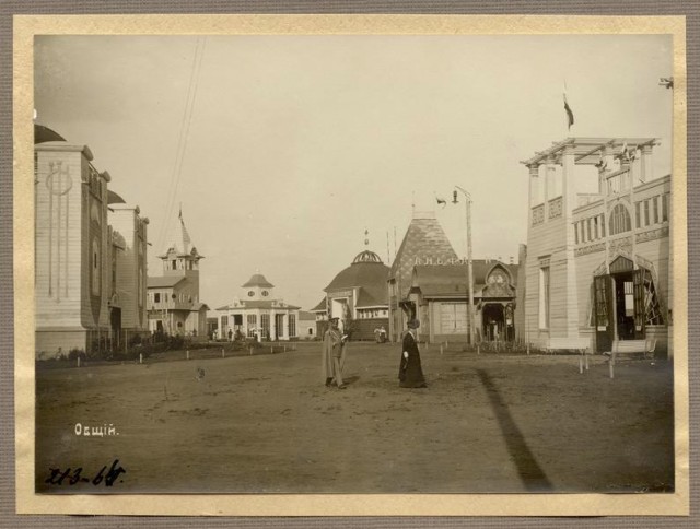 Сибирские казаки на службе и дома. Альбом 1911 года