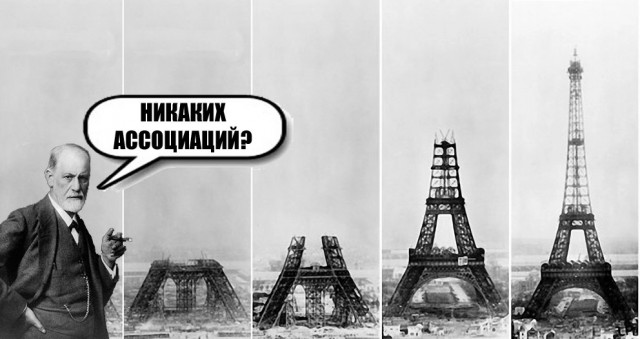 Народная меДИЧина 4010