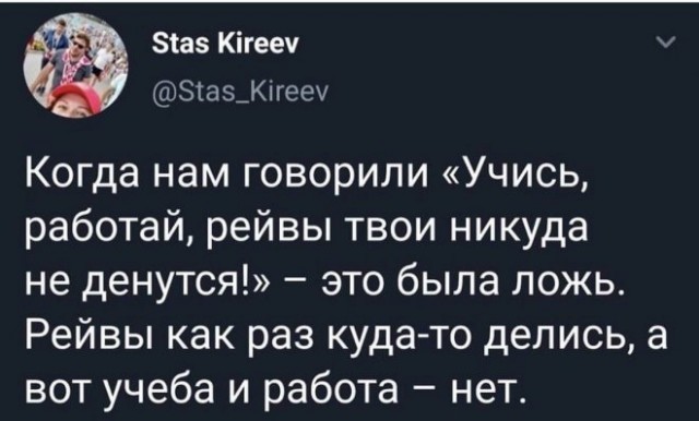 Немного картинок для настроения - 135