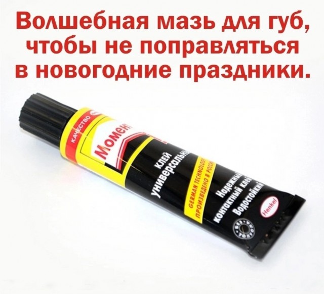 Немного картинок и прочей хреноты Vol. 20