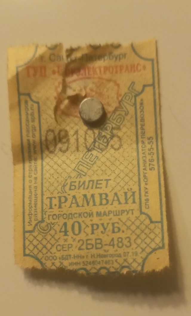 Снова про СССР с теплотой