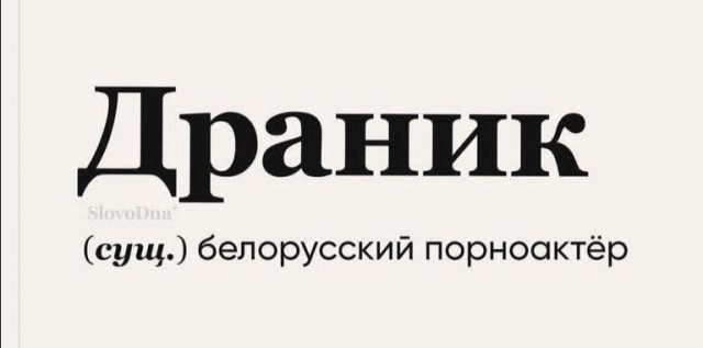 Всего понемногу. Часть 2.