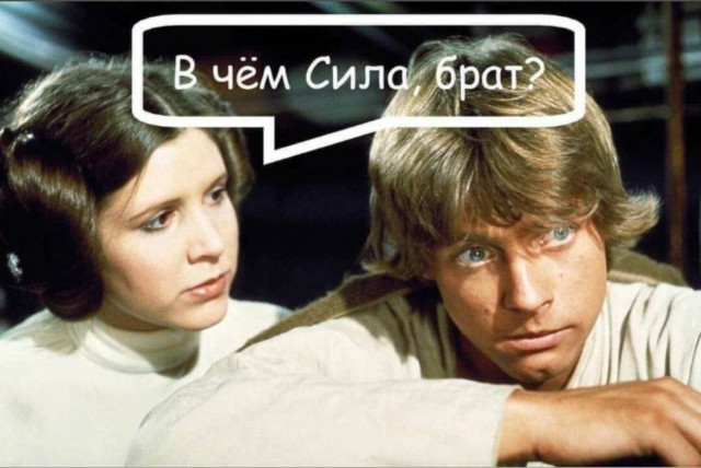 Народная меДИЧина 7040