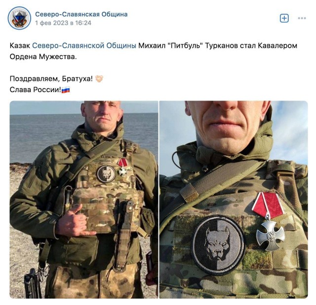 Зеленский присвоил горно-штурмовой бригаде ВСУ наименование "Эдельвейс"