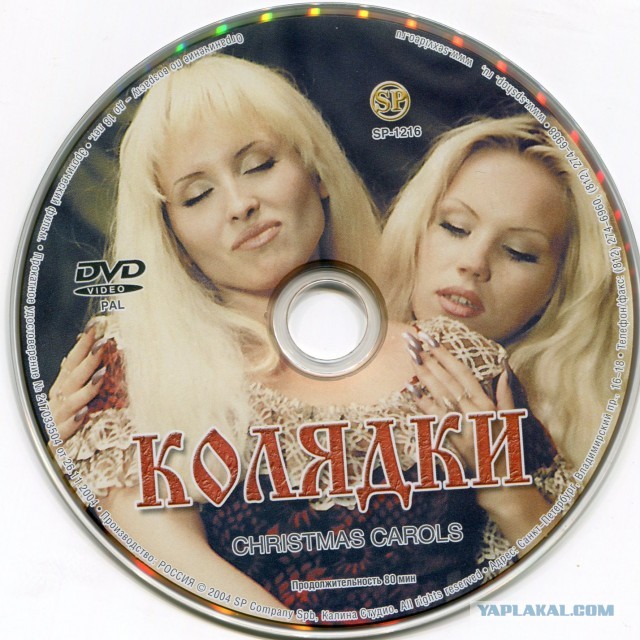 А какой у Вас любимый фильм?