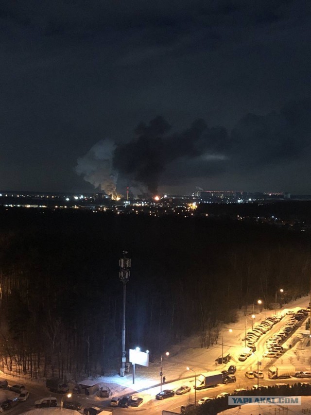 Серьëзный пожар на коксогазовом заводе в подмосковном Видном