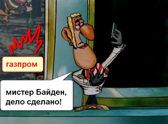 Подрыв Северного Потока. Актуальная версия в картинках