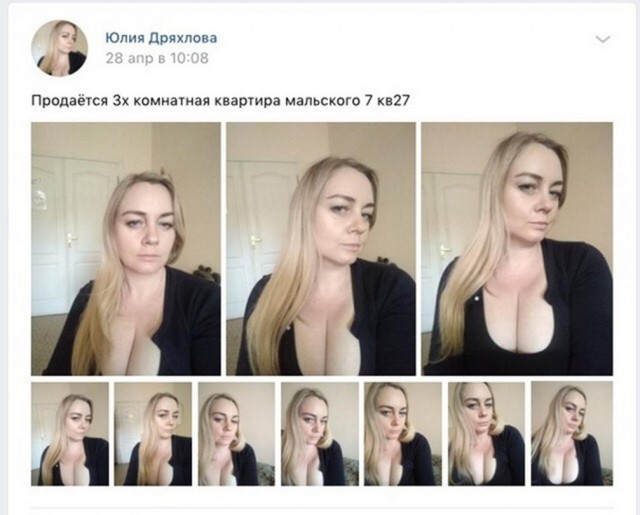 Немного картинок для настроения - 155