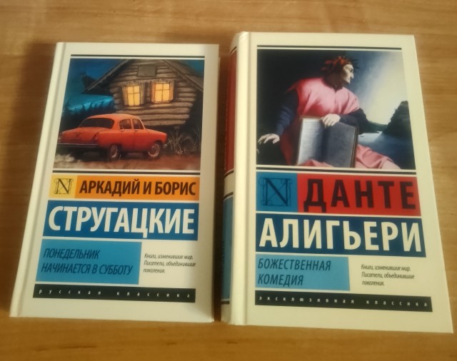 Женщины, а вы массируете стопы своим мужьям?