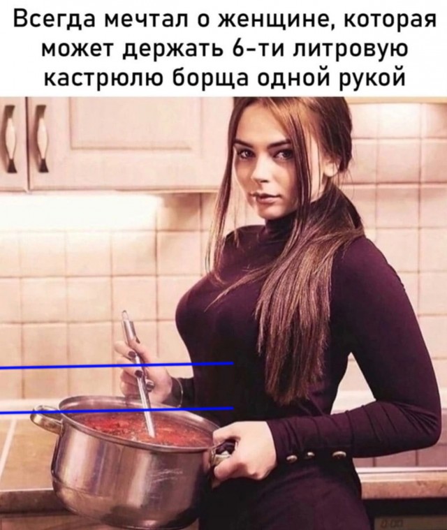 Недопятница 11.05.23