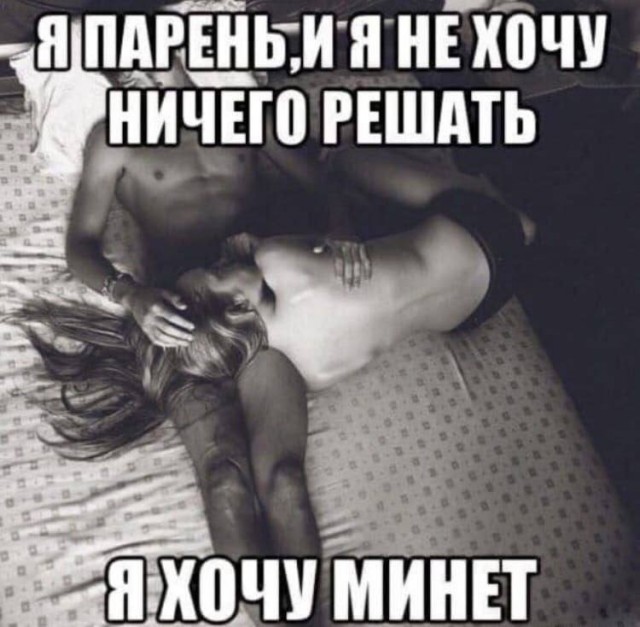 Народная меДИЧина 3013