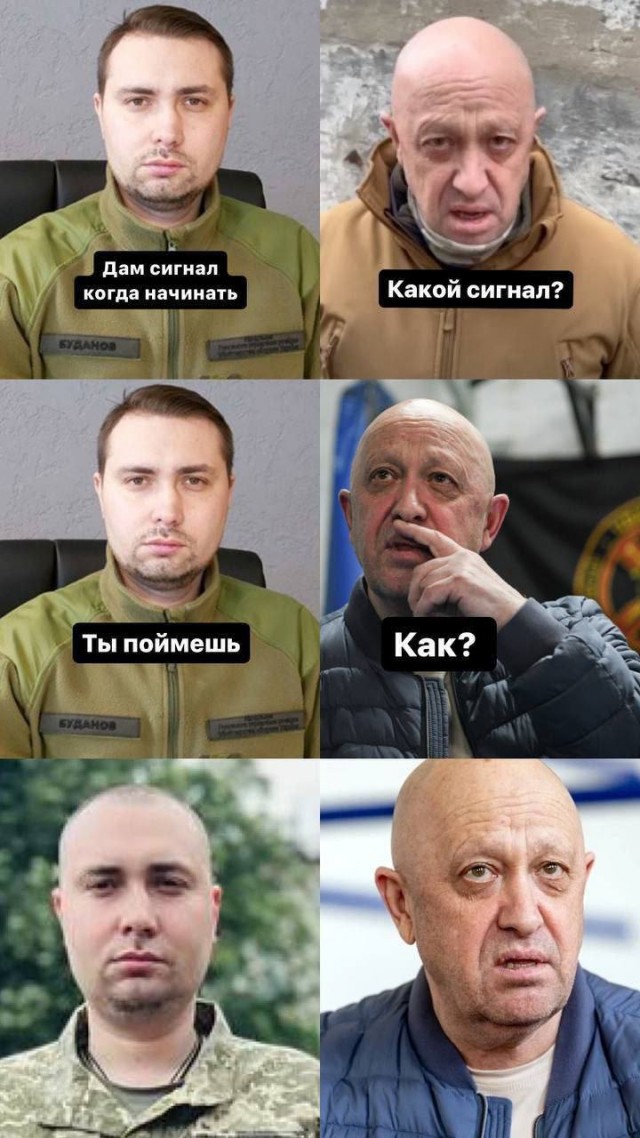 ⚡️Суровикин и Алексеев выступили с обращениями к ЧВК Вагнер