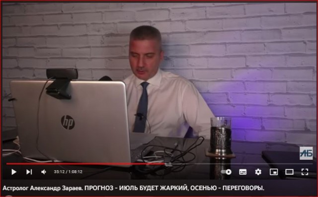 Победная поступь идиотизма по планете – том 17