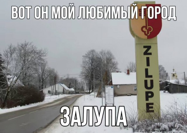 Всего понемногу. От 29.07