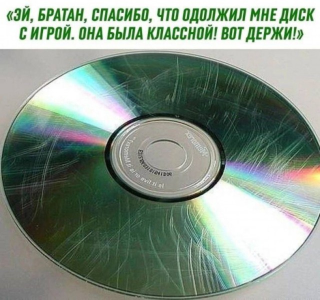 Пикчи-юморески