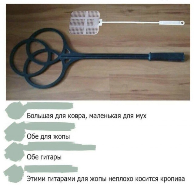 Так себе картинки 06.10.23
