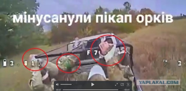 Перемога Шрёдингера в исполнении оператора украинского FPV-дрона.