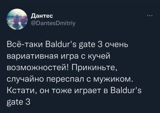 Чёрно-пошлый понедельник для деградантов