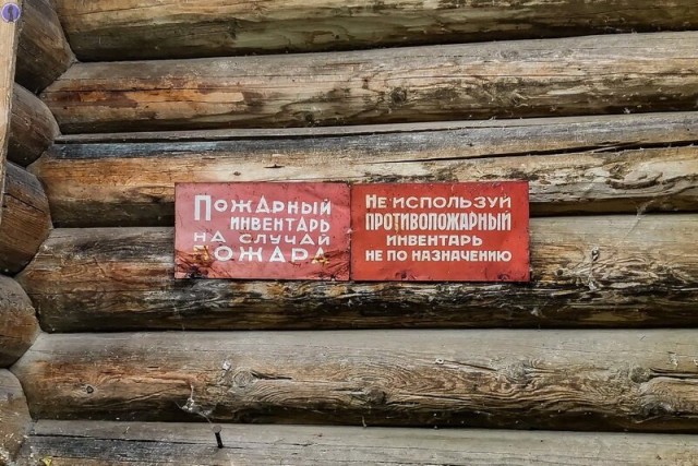 "Дом-Призрак" в лесах Урала: Последняя водяная мельница в Башкирии