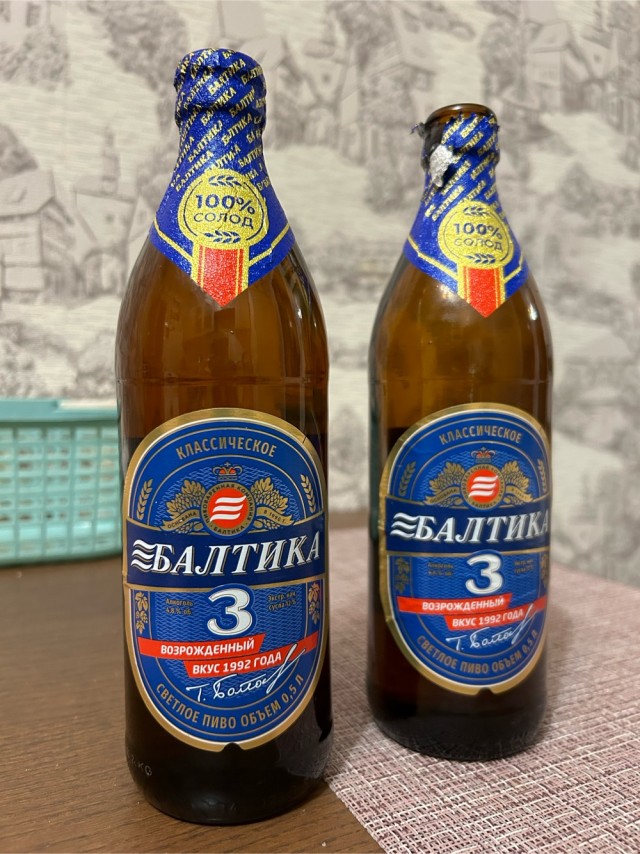 Возрождённая Балтика 3