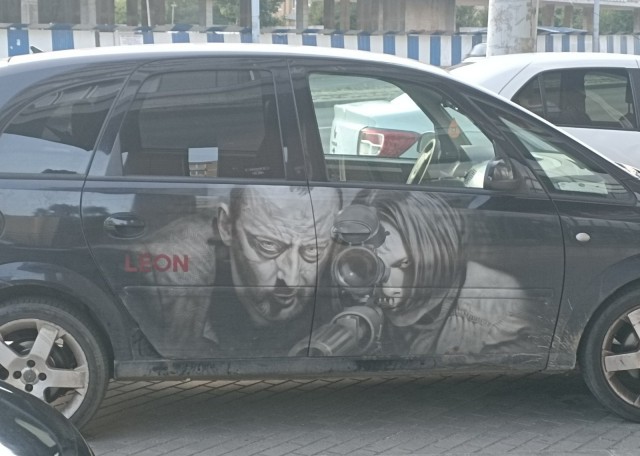 Жан Рено