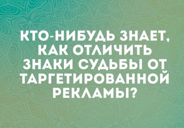 Работа в IT (бояны)