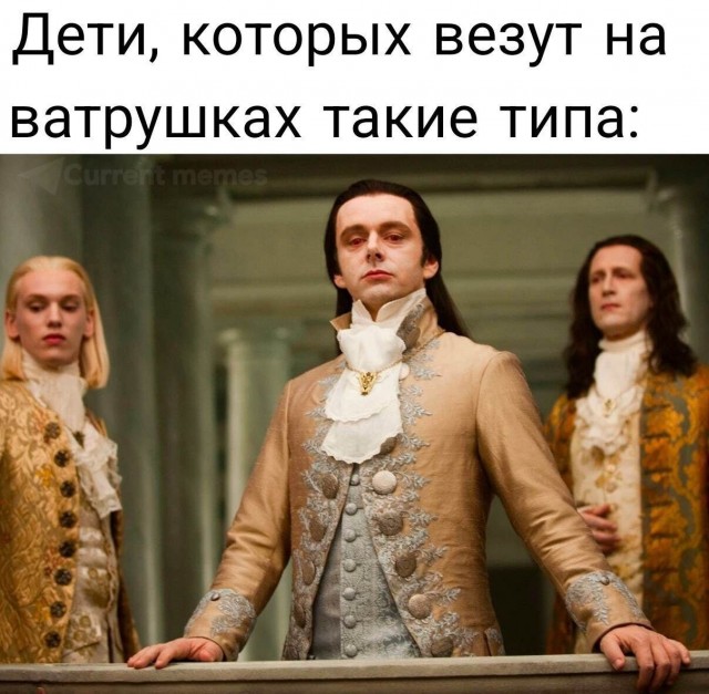 Всякая всячина