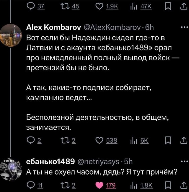 Вполне обоснованная претензия