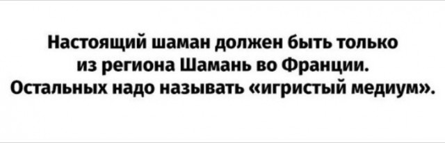 Юмор в картинках и без