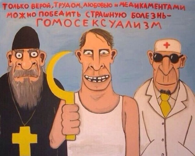 Как навсегда занять парковку перед своим домом рядом с окнами?