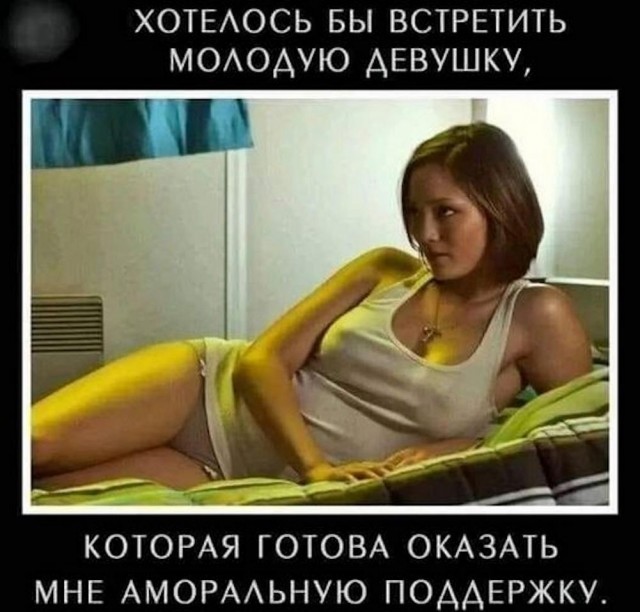 ТРРРРРидцать тРРРРРи от 22 маРРРРта!