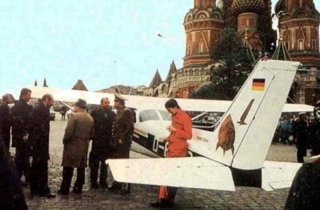 Фотографии из прошлого нашей страны - 57