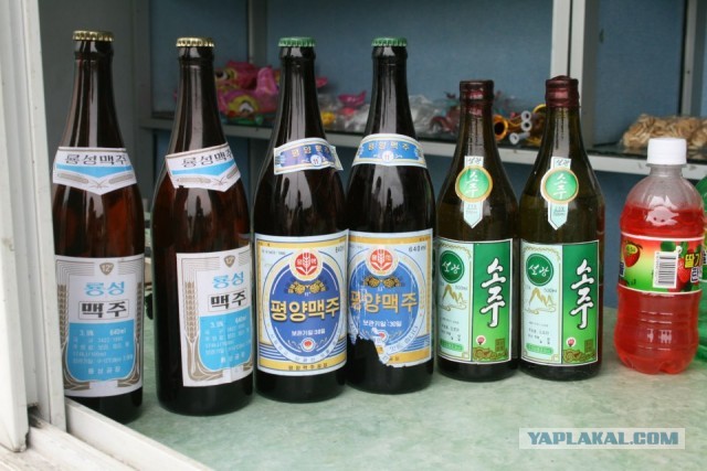 Товарищ Ким Чен Ын