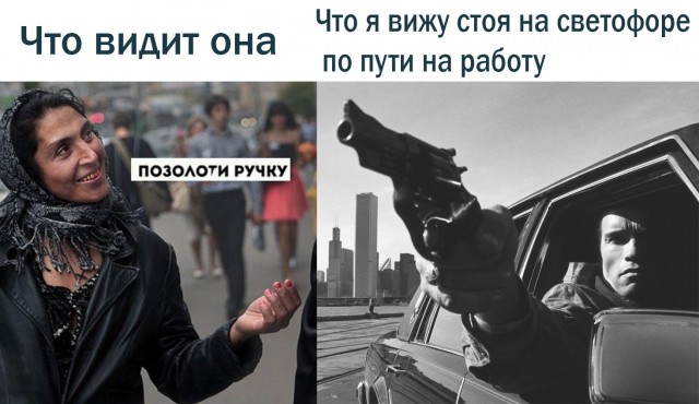 Как на Земле появились цыгане, и в Чём главный секрет загадочного кочевого народа