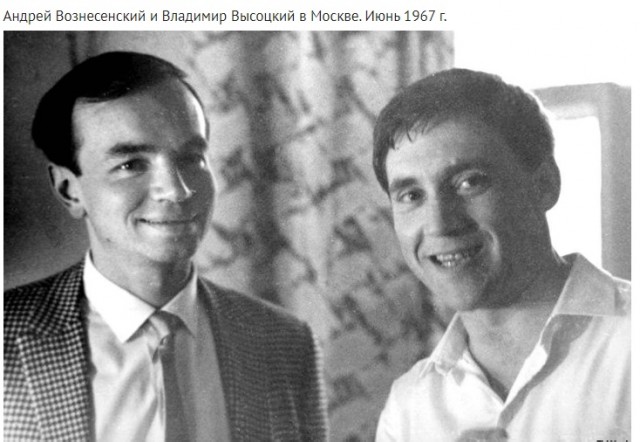 Фотографии из прошлого нашей страны – 64