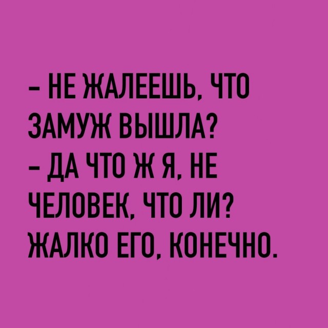 Так себе картинки 10.07.24