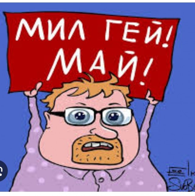 В Госдуме вовсю торгуют европейскими винами