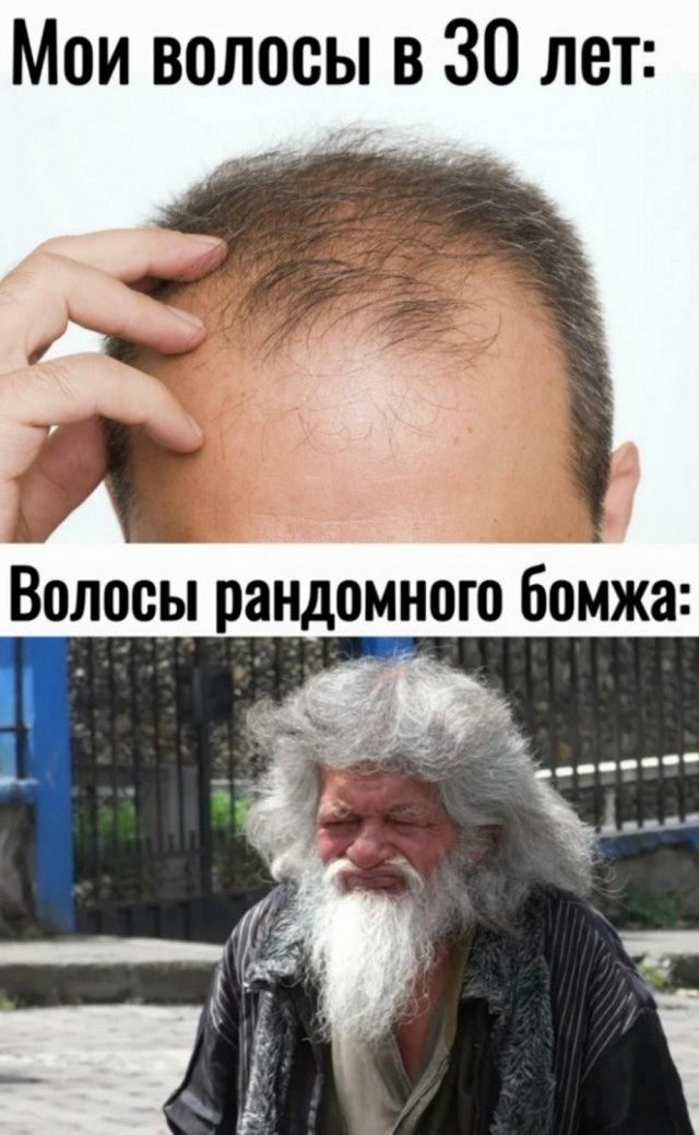 Веселые картинки к пятнице (09.08)