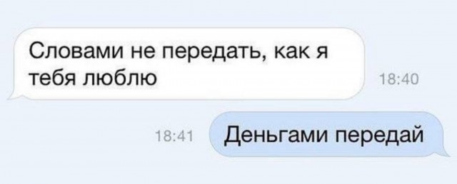 Почему интим услуги стоят так дорого?