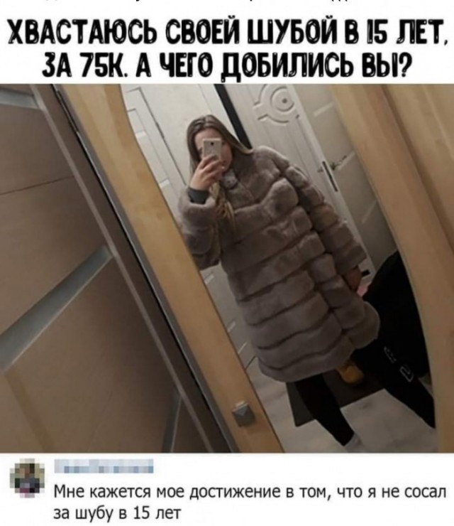 Прикольные и просто красивые картинки 01.11.2024
