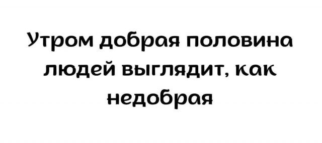 Завалялось тут случайно немного забавных картинок