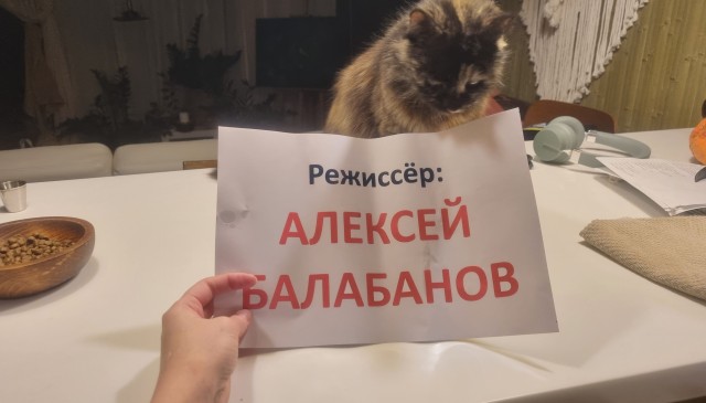 А ты бы смог?