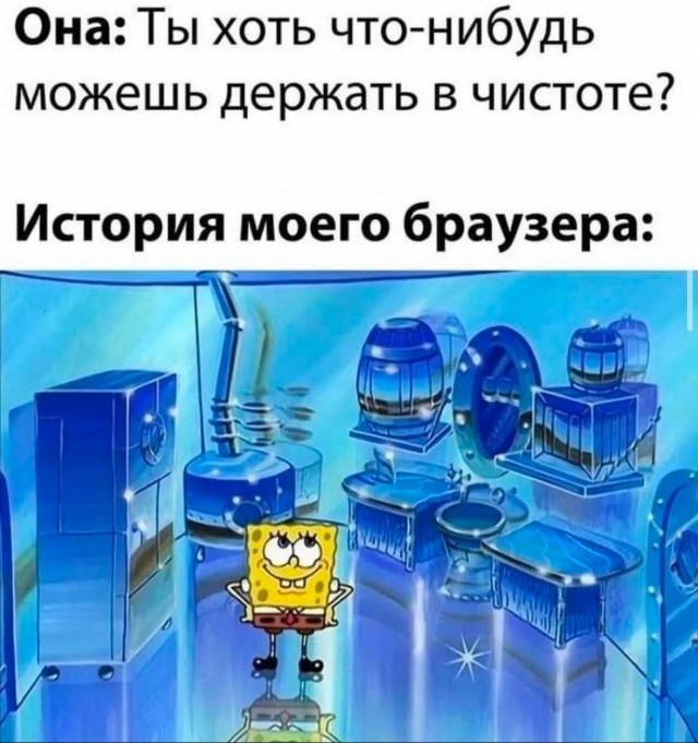Завалялось тут случайно немного забавных картинок