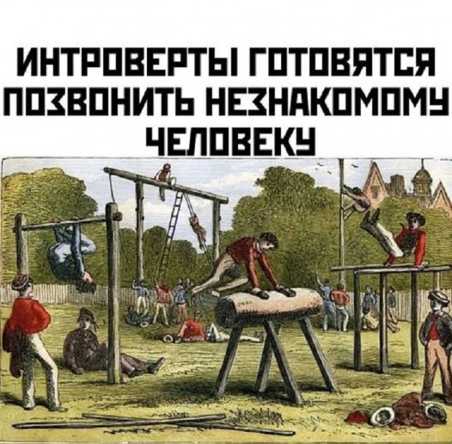 Картинки разные с надписями и без