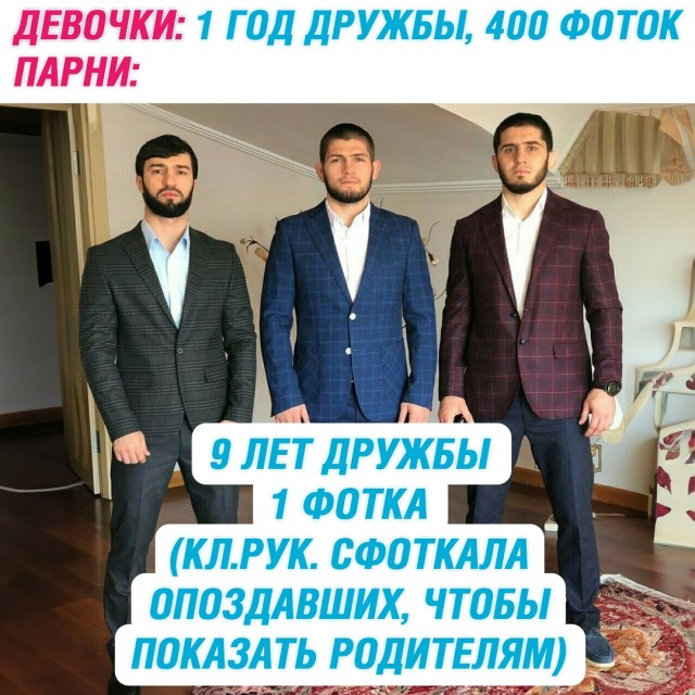 Весёлый полтишок 08.01.25