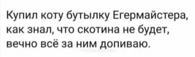Всего понемногу. От 15.01.2025
