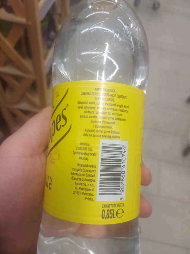 Эх, поляки...